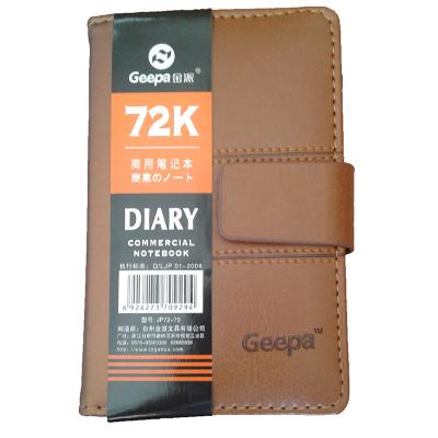 TARİHSİZ AJANDA - 15.5X10 - JP7270